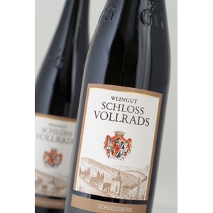 Schloss-Vollrads-Schlossberg-
