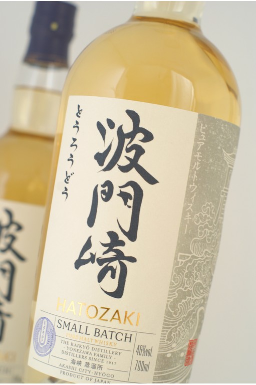 Hatozaki Pure Malt Japanese Whisky 