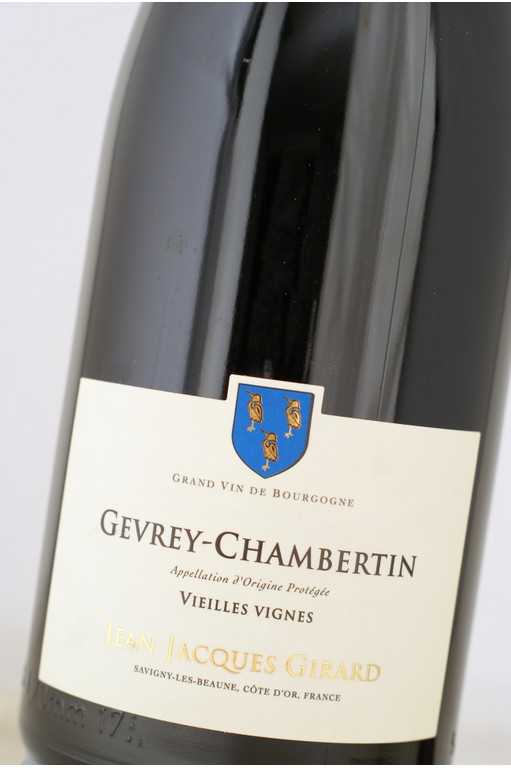 Gevrey-Chambertin Domaine Jean-Jacques Girard 2019 | Magnum 