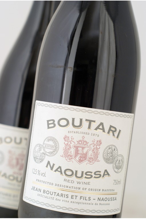 Boutari Naoussa Xinomavro 2022 