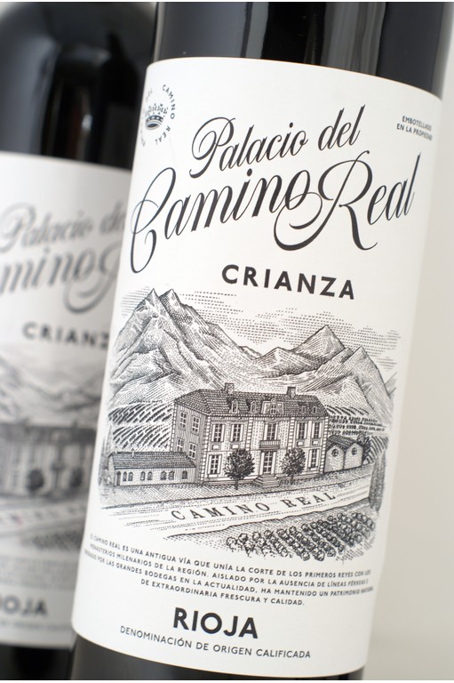 Palacio del Camino Real Rioja Crianza 2021 
