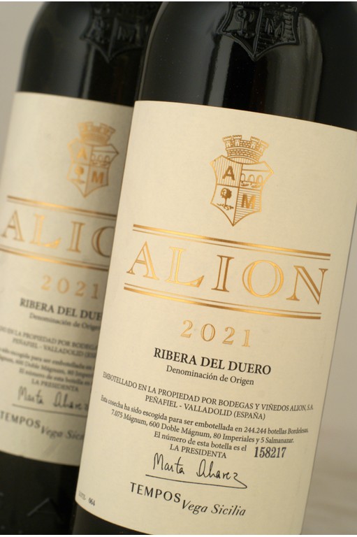 Vega Sicilia Ali&oacute;n 2021 